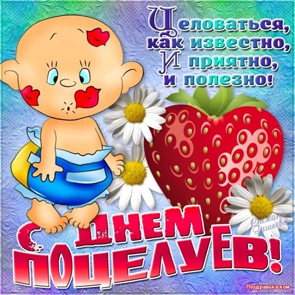349248270 
(604x604, 325Kb)