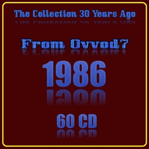 VA - The Collection 30 Years Ago From RIL (1986) (60 CD)